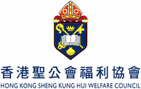 香港聖公會福利協會 HKSKH Welfare Council
