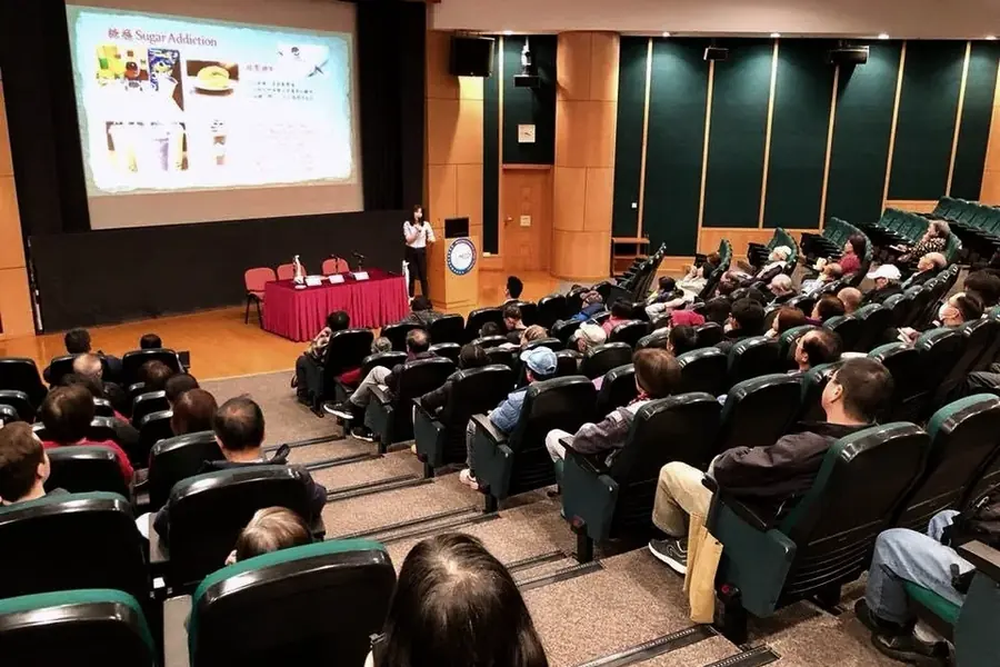 A full lecture theatre at an HKCCF public health talk